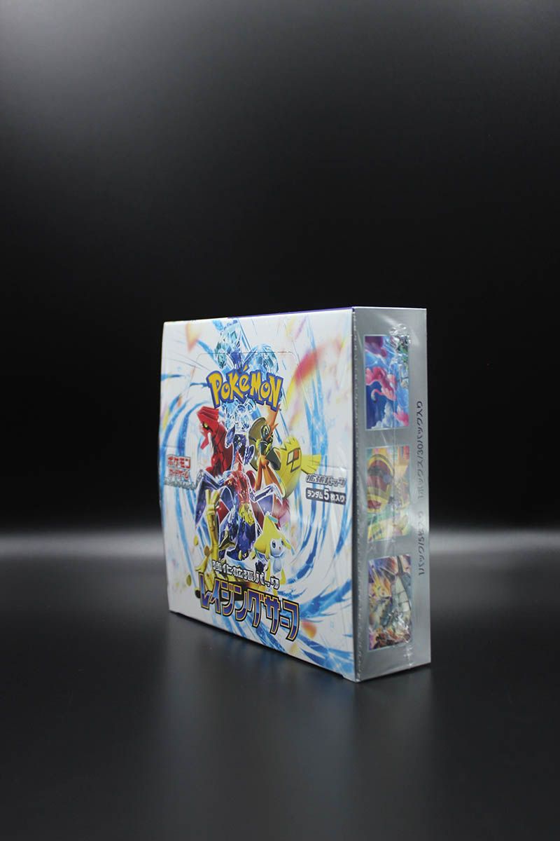 Pokemon - Raging Surf - Display - Japanisch