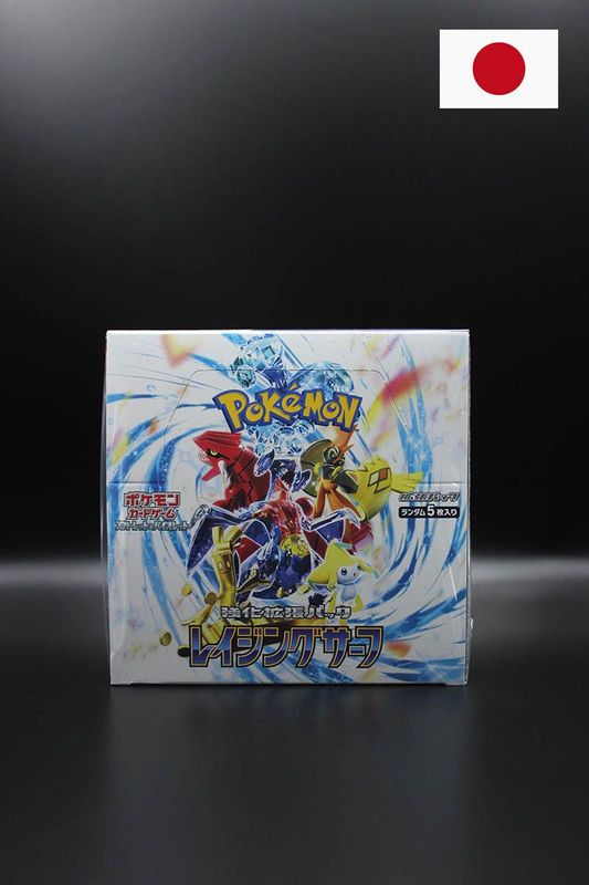 Pokemon - Raging Surf - Display - Japanisch Pokemon - Raging Surf - Display - Japanisch