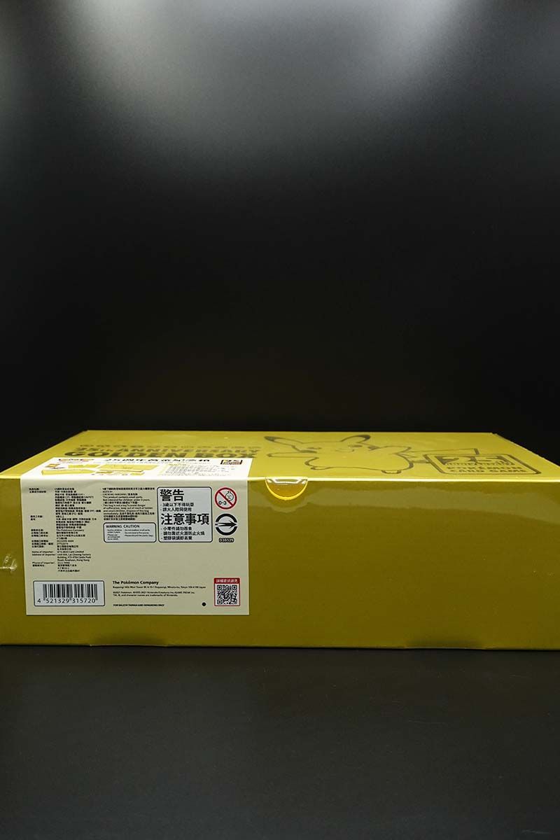 Pokemon - 25th Anniversary Golden Box - Chinesisch