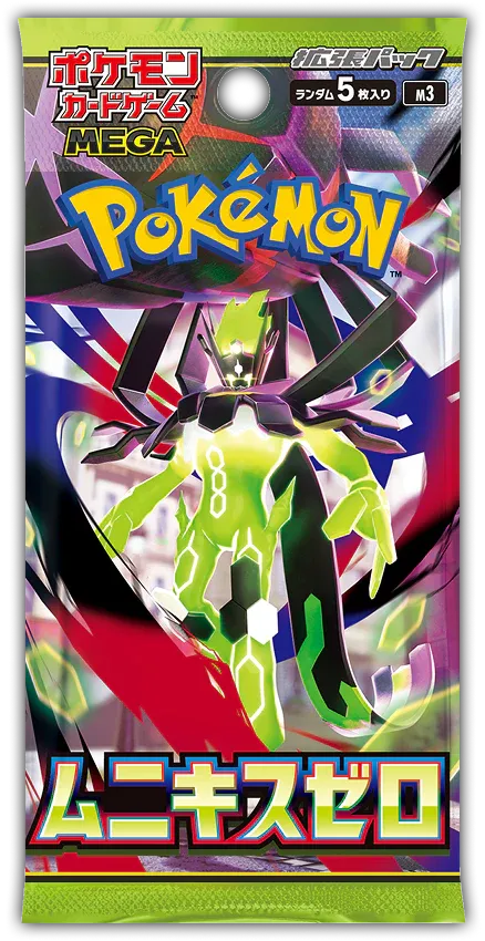 Pokemon - Munikis Zero - Display - M3 Box - Japanisch Versand ab 27.01.26