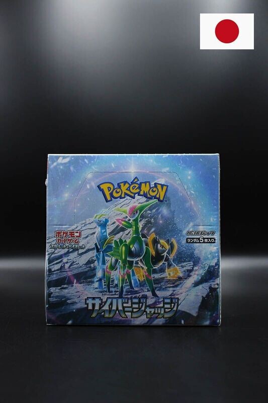 Pokemon - Cyber Judge - Display - Japanisch Pokemon - Cyber Judge - Display - Japanisch
