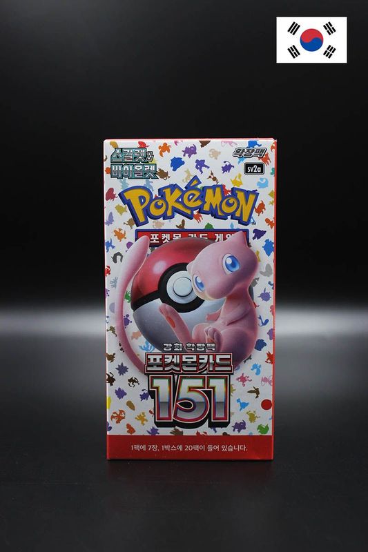 Pokemon - Scarlet & Violet - 151 Set - Display - Koreanisch