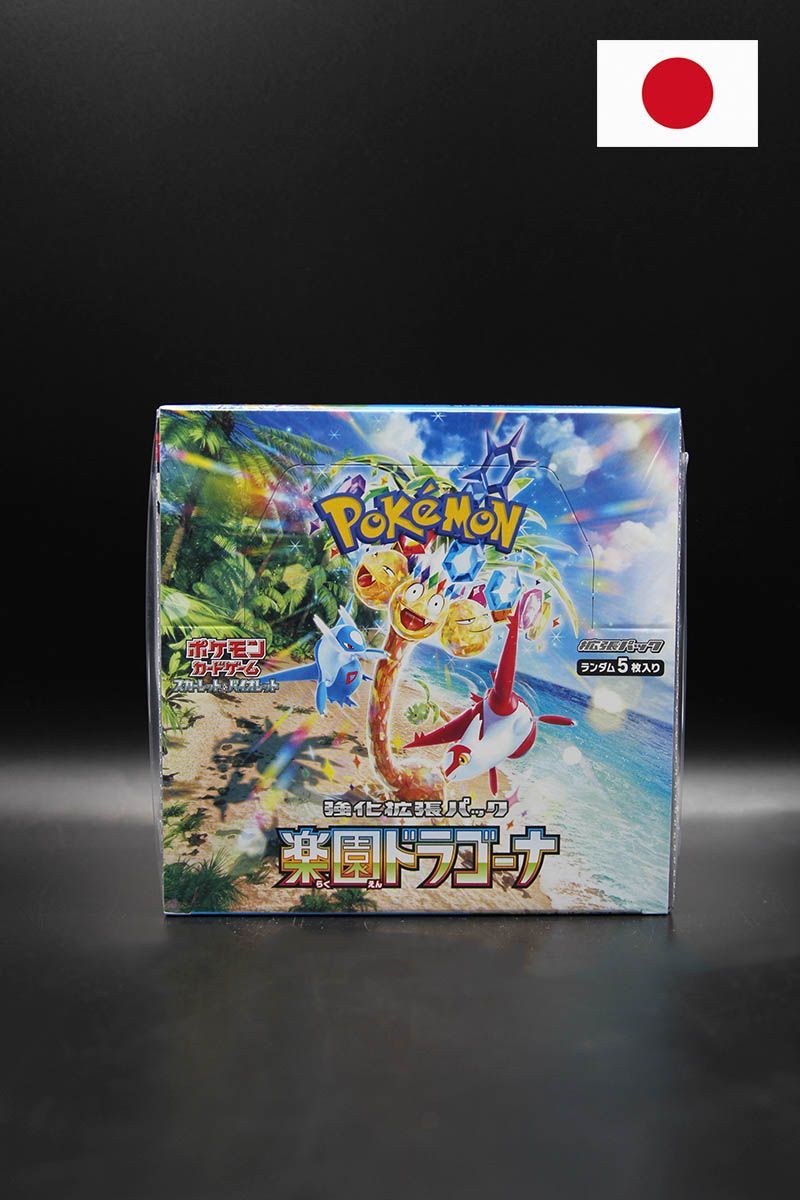 Pokemon - Paradise Dragona (sv7a) - Display - Japanisch Pokemon - Paradise Dragona (sv7a) - Display - Japanisch