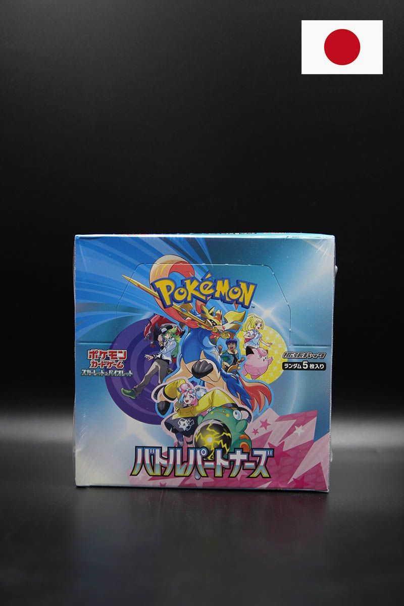 Pokemon - Battle Partners - Display - Japanisch