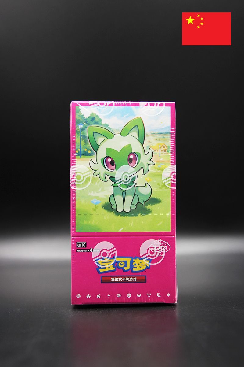 Pokemon - Gem Pack Vol. 1 - Display - Chinesisch