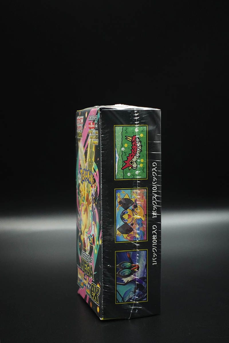 Pokemon - Mega Dream ex - Display - M2a Box - Japanisch