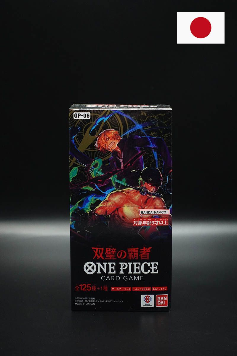One Piece - OP06 - Wings of the Captain - Display - Japanisch One Piece - OP06 - Wings of the Captain - Display - Japanisch
