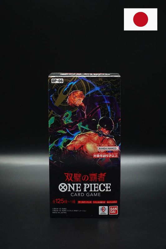 One Piece - OP06 - Wings of the Captain - Display - Japanisch One Piece - OP06 - Wings of the Captain - Display - Japanisch