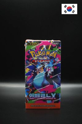 Pokemon - Mega Inferno X - Display - Koreanisch