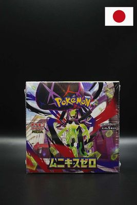Pokemon - Munikis/ Nihil Zero - Display - M3 Box - Japanisch