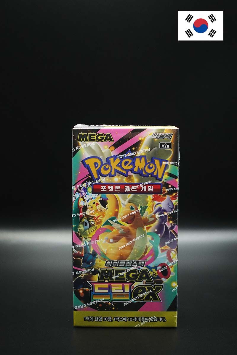 Pokemon - Mega Dream ex - Display - Koreanisch