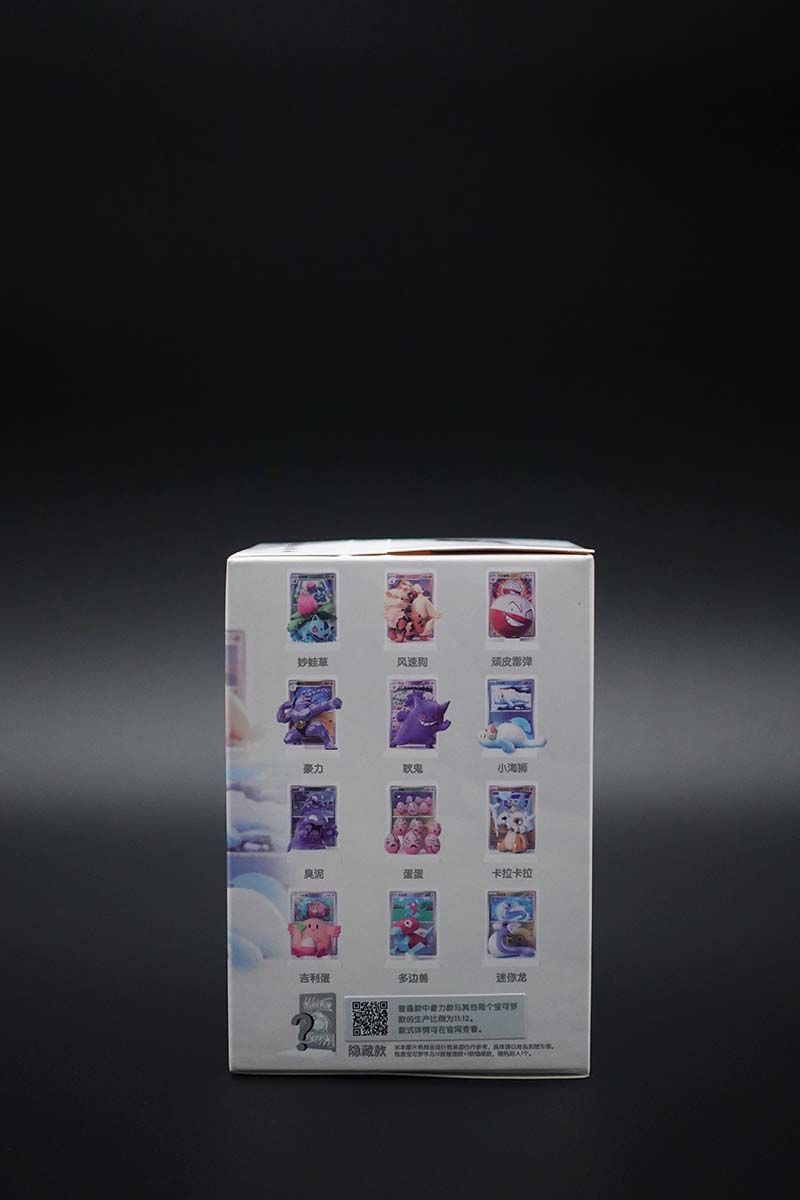 Pokemon - Blind Box 151 Collect Dream Painting - Figuren Set - Chinesisch