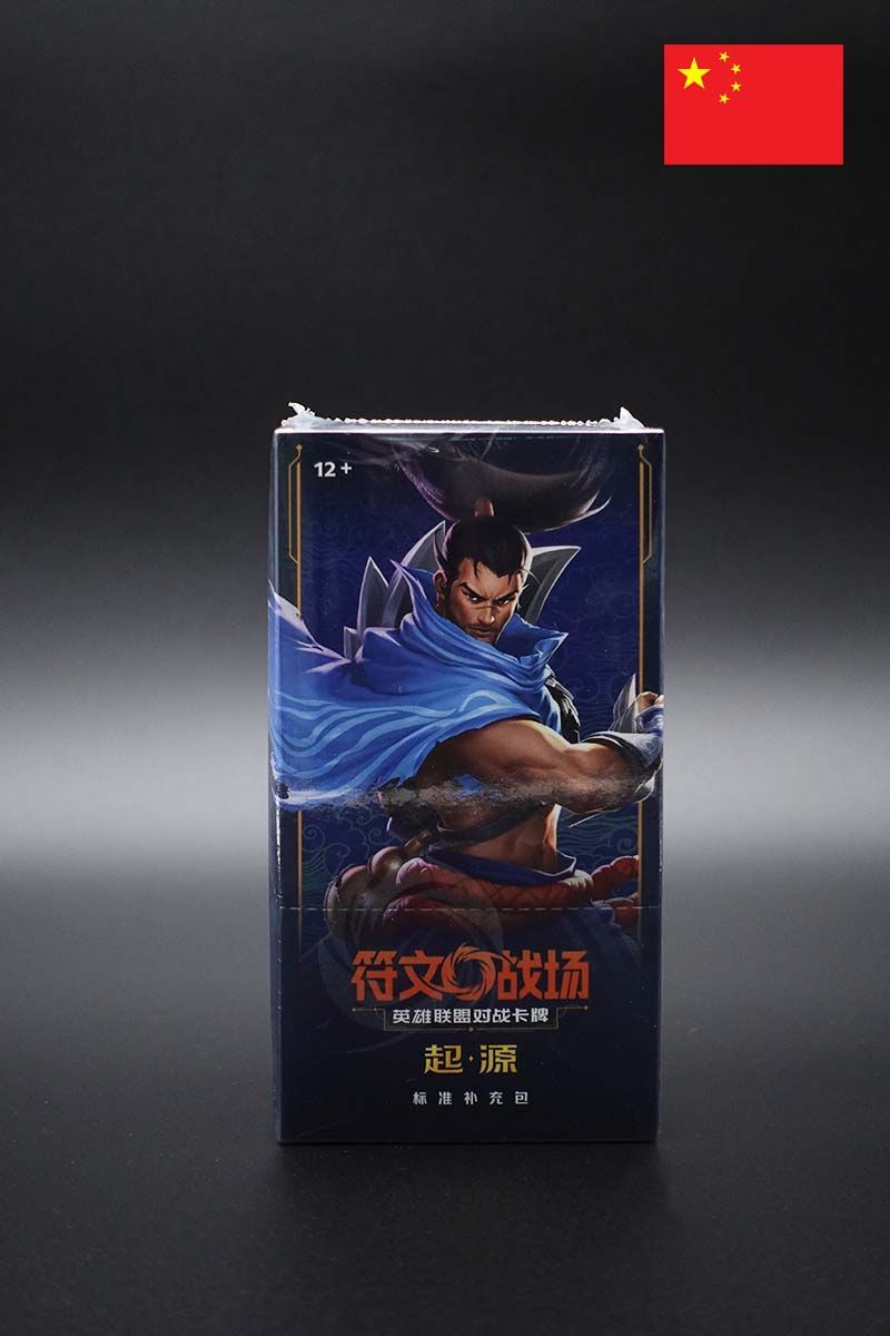 Riftbound - League of Legends TCG - Origins Booster Display Slim - S-Chinesisch