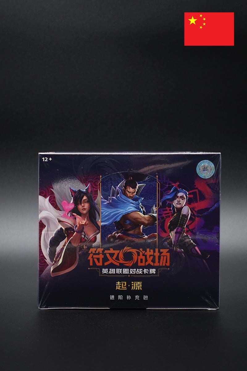 Riftbound - League of Legends TCG - Origins Booster Display Jumbo - S-Chinesisch