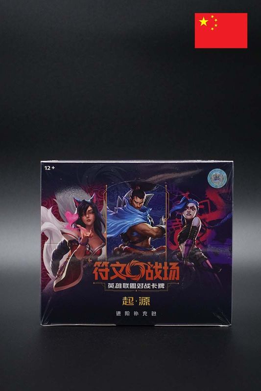 Riftbound - League of Legends TCG - Origins Booster Display Jumbo - S-Chinesisch