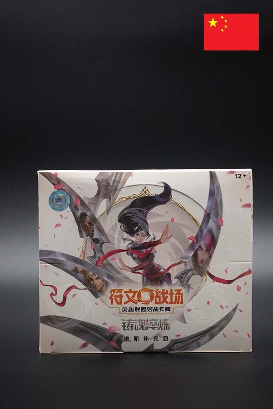 Riftbound - League of Legends TCG - Spiritforged Booster Display Jumbo - S-Chinesisch