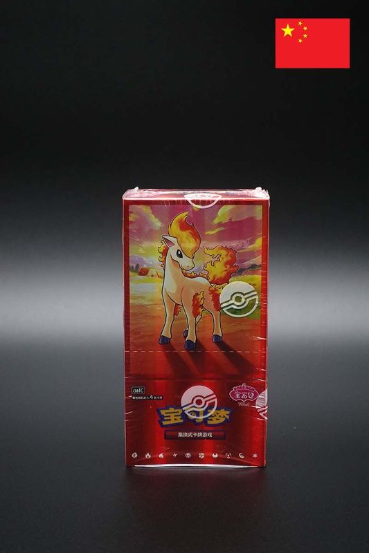 Pokemon - Gem Pack Vol. 4 - Display - Chinesisch