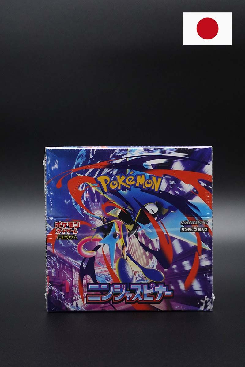 Pokemon - Ninja Spinner M4 - Display - Japanisch