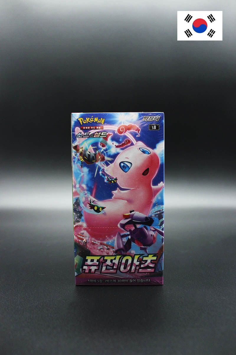 Pokemon - Fusion Arts - Display - Koreanisch