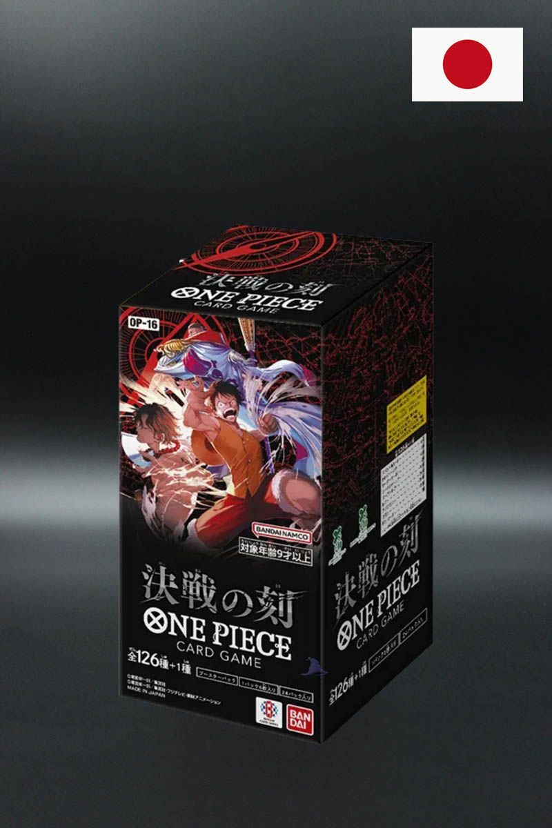 One Piece - OP16 -  The Time of Battle - Display - Japanisch