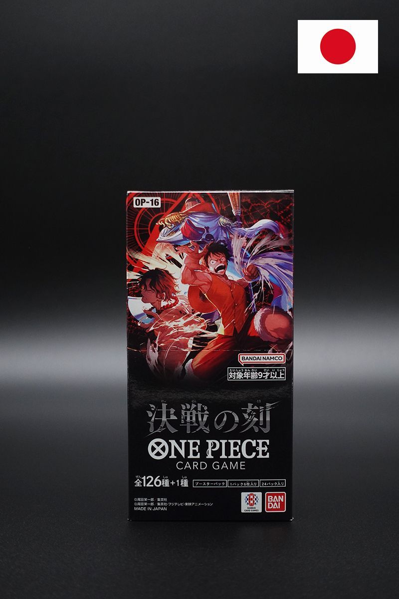 One Piece - OP16 -  The Time of Battle - Display - Japanisch