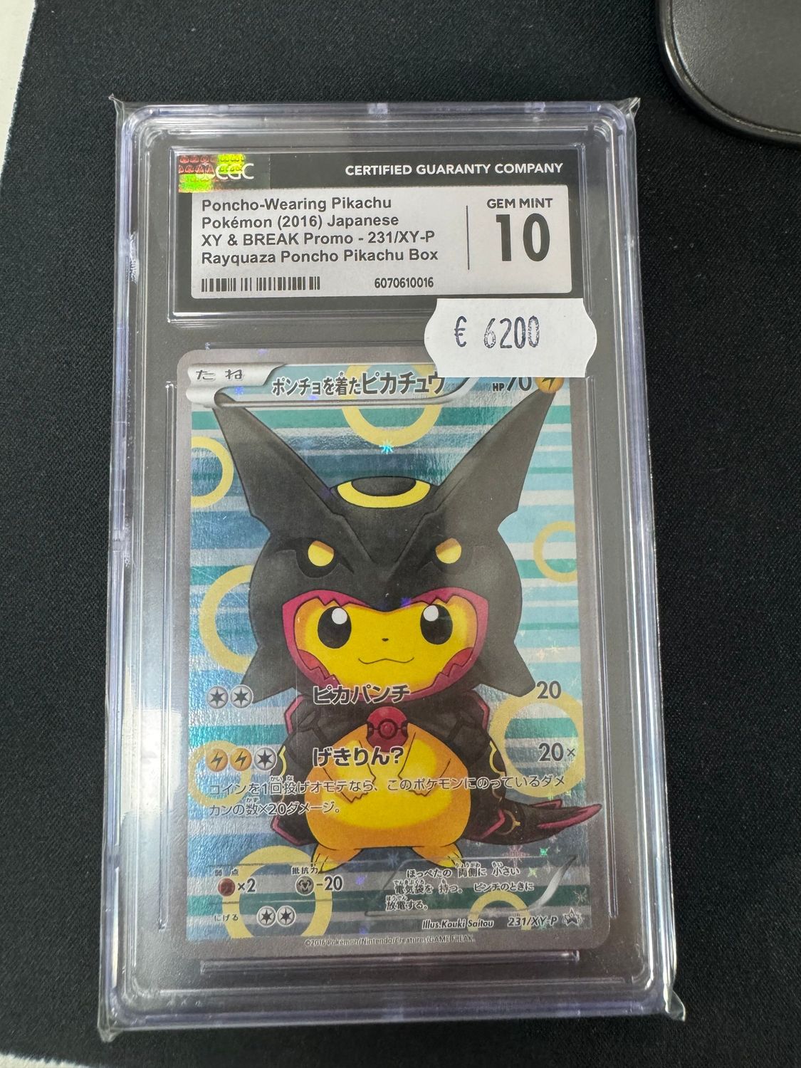 Poncho Wearing Pikachu Rayquaza CGC 10 - Japanisch