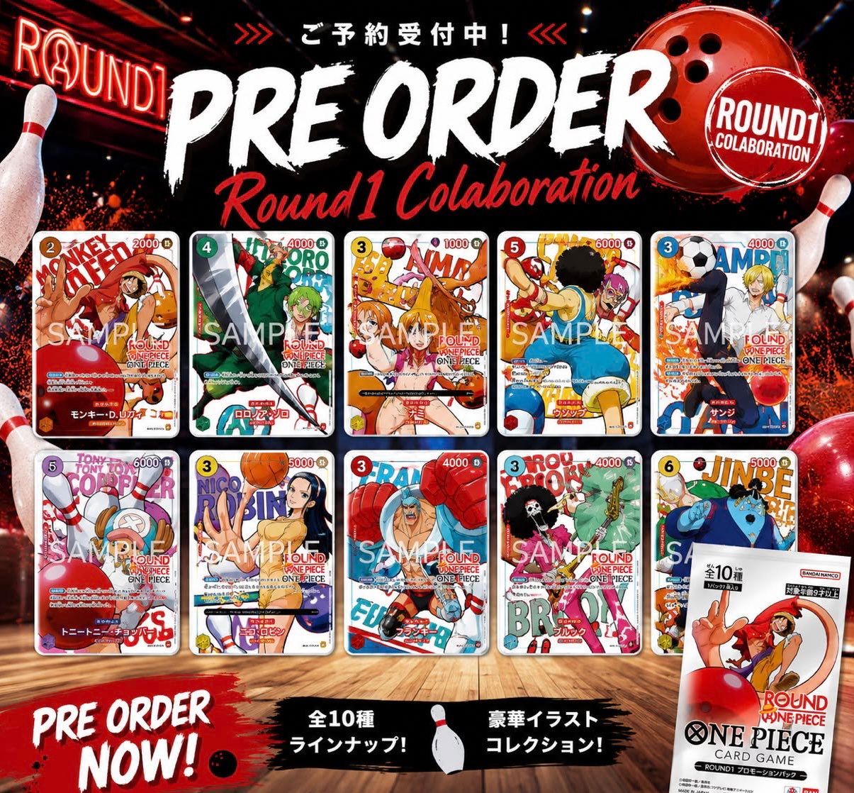 One Piece - Round 1 Colaboration Booster sealed - Japanisch Versand ab 03.08