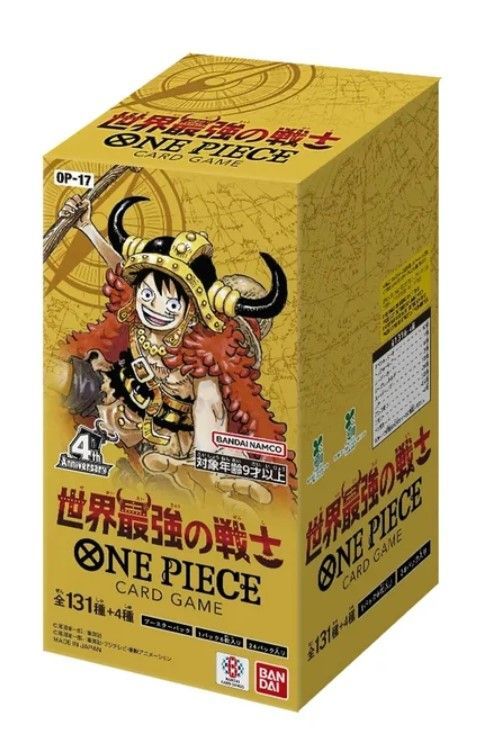 One Piece - OP17 - The World’s Strongest Warriors - Display - Japanisch Versand ab 28.08