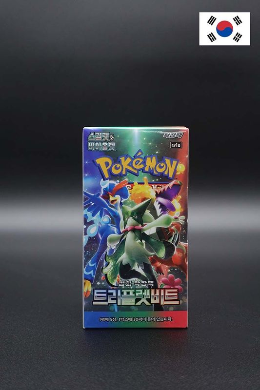 Pokemon - Triplet Beat - Display - Koreanisch Pokemon - Triplet Beat - Display - Koreanisch