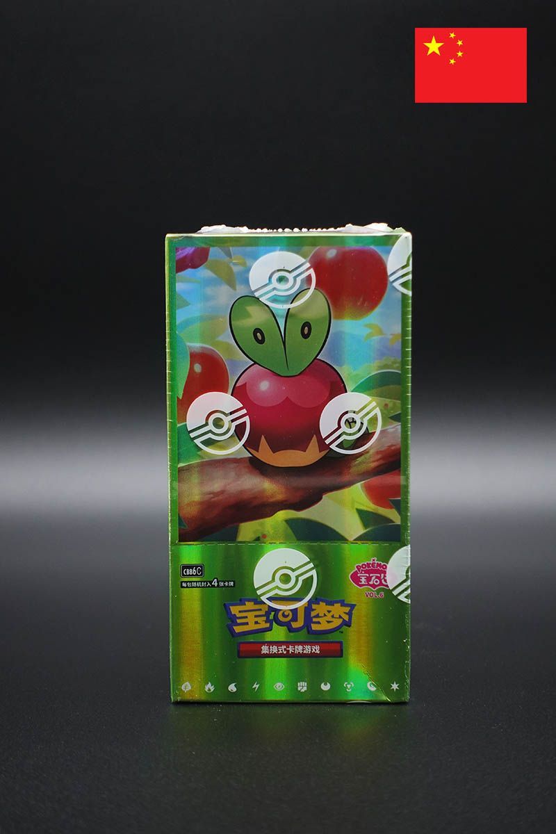 Pokemon - Gem Pack Vol. 6 - Display - Chinesisch