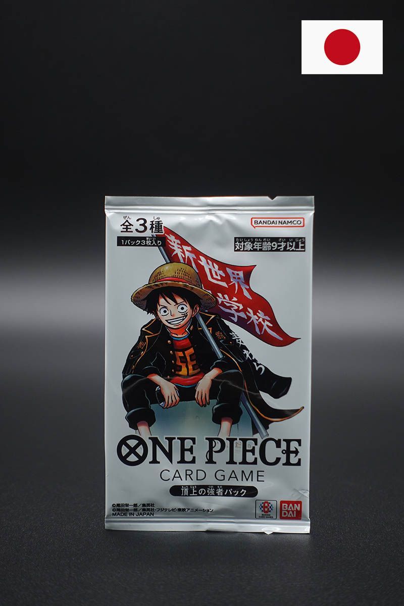 One Piece - Saikyo Jump Mai 2026 Promo Booster - Japanisch One Piece - Saikyo Jump Mai 2026 Promo Booster - Japanisch