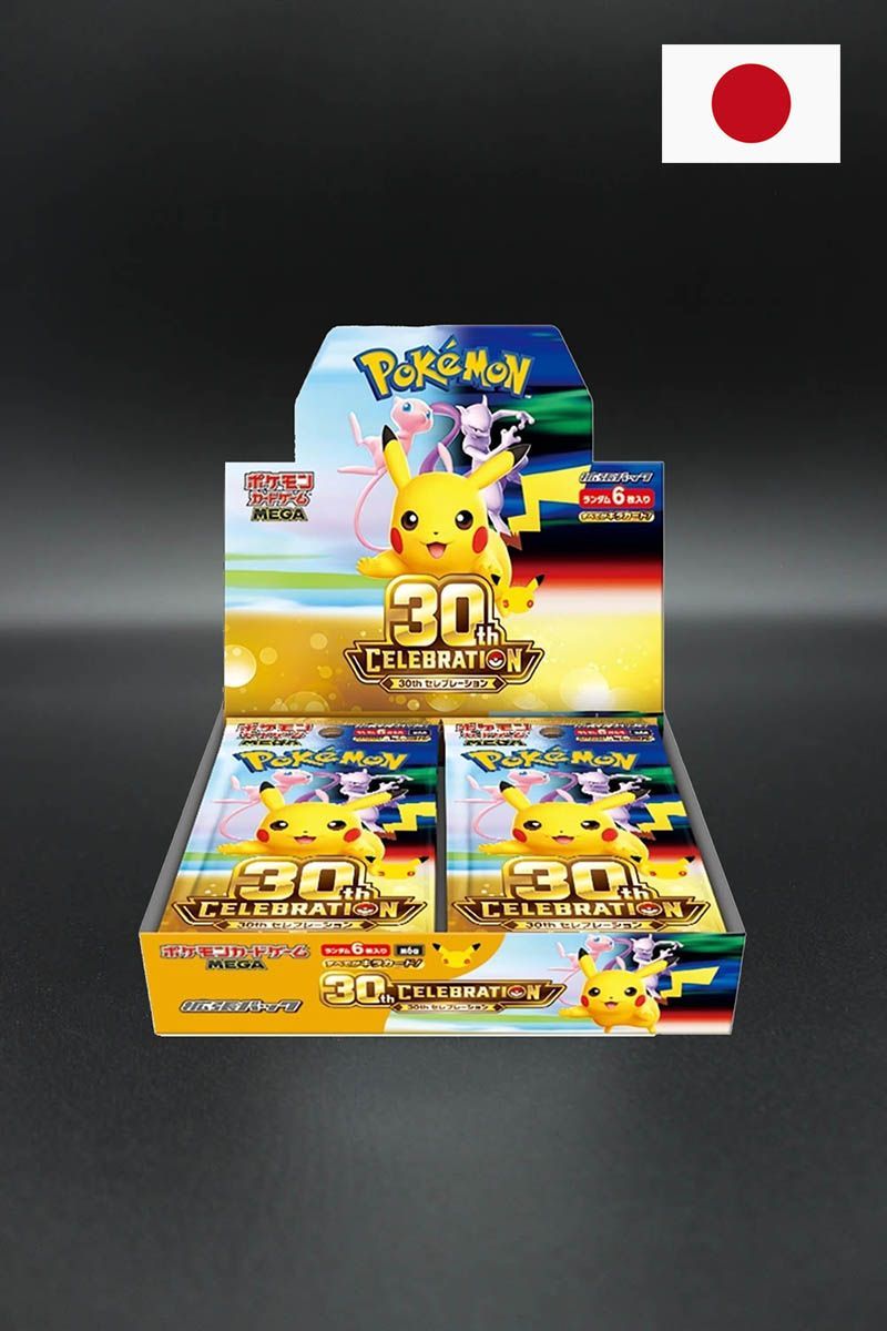Pokemon - 30th Celebration - Display - Japanisch Pokemon - 30th Celebration - Display - Japanisch