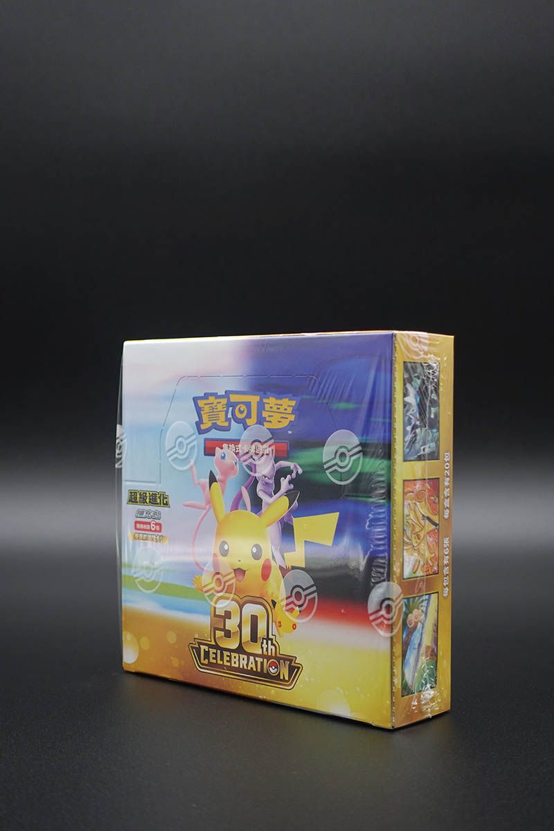 Pokemon - 30th Celebration - Display - T-Chinese