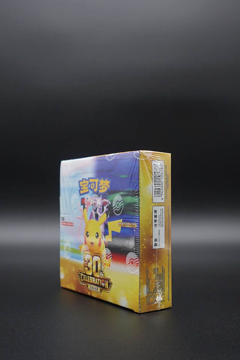 Pokemon - 30th Celebration - Display - Chinesisch