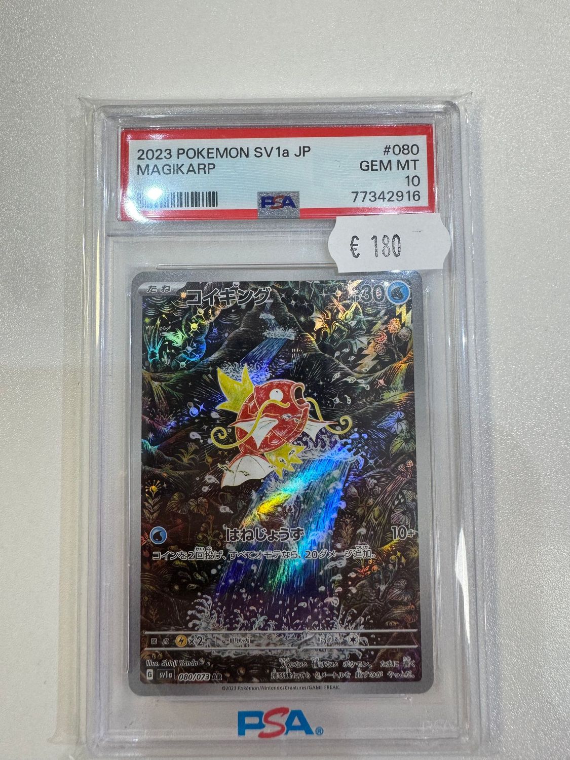 Magikarp 080/073 PSA 10 - Japanisch