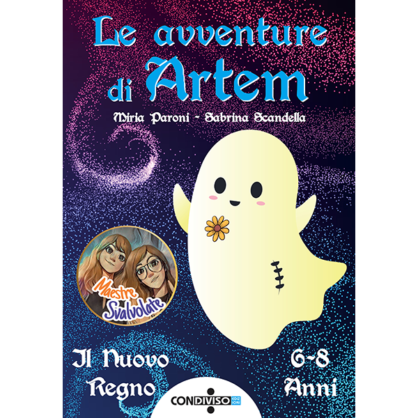 Le Avventure di Artem &quot;il nuovo Regno&quot;