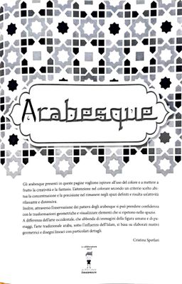 ARABESQUE - tassellazioni tutte da colorare n.2