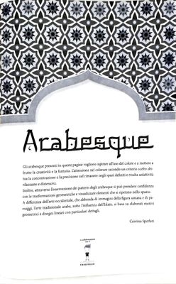 ARABESQUE - tassellazioni tutte da colorare n.1