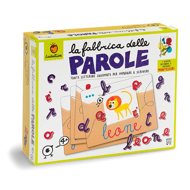 La fabbrica delle parole
