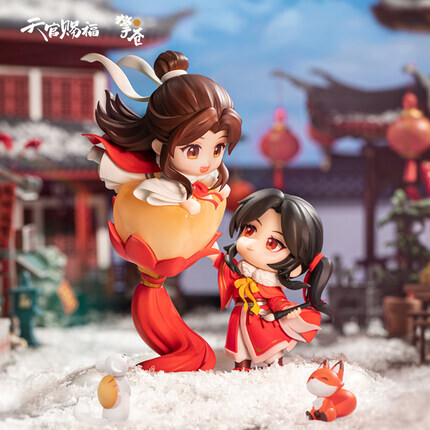TGCF x Qing Cang - Hualian Lantern Mini Figurine