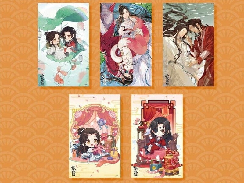 [IS] TGCF x BEMOE - Butterfly Dream PVC Poster