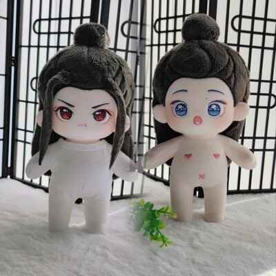 Guoguo - Wangxian Dolls (Mar 2022)