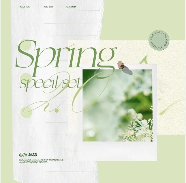 [IS] BJYX - 限時狂想 &lt;Spring Special Set 2.01&gt;