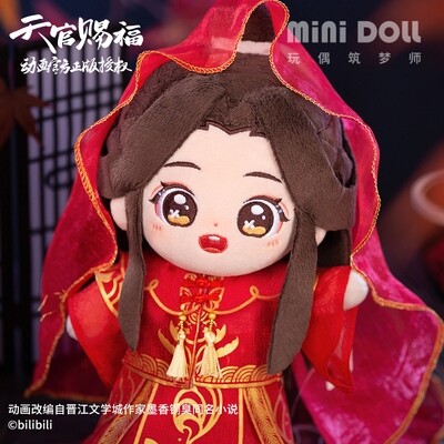 [IS] TGCF x Minidoll - Xie Lian Wedding Doll Clothes