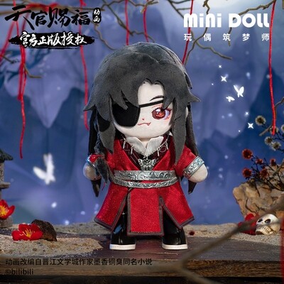 [IS] TGCF x Minidoll - Standing Plush Doll - Hua Cheng