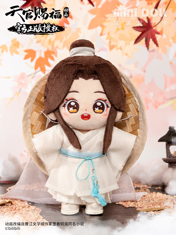 TGCF x Minidoll - Standing Plush Doll - Xie Lian