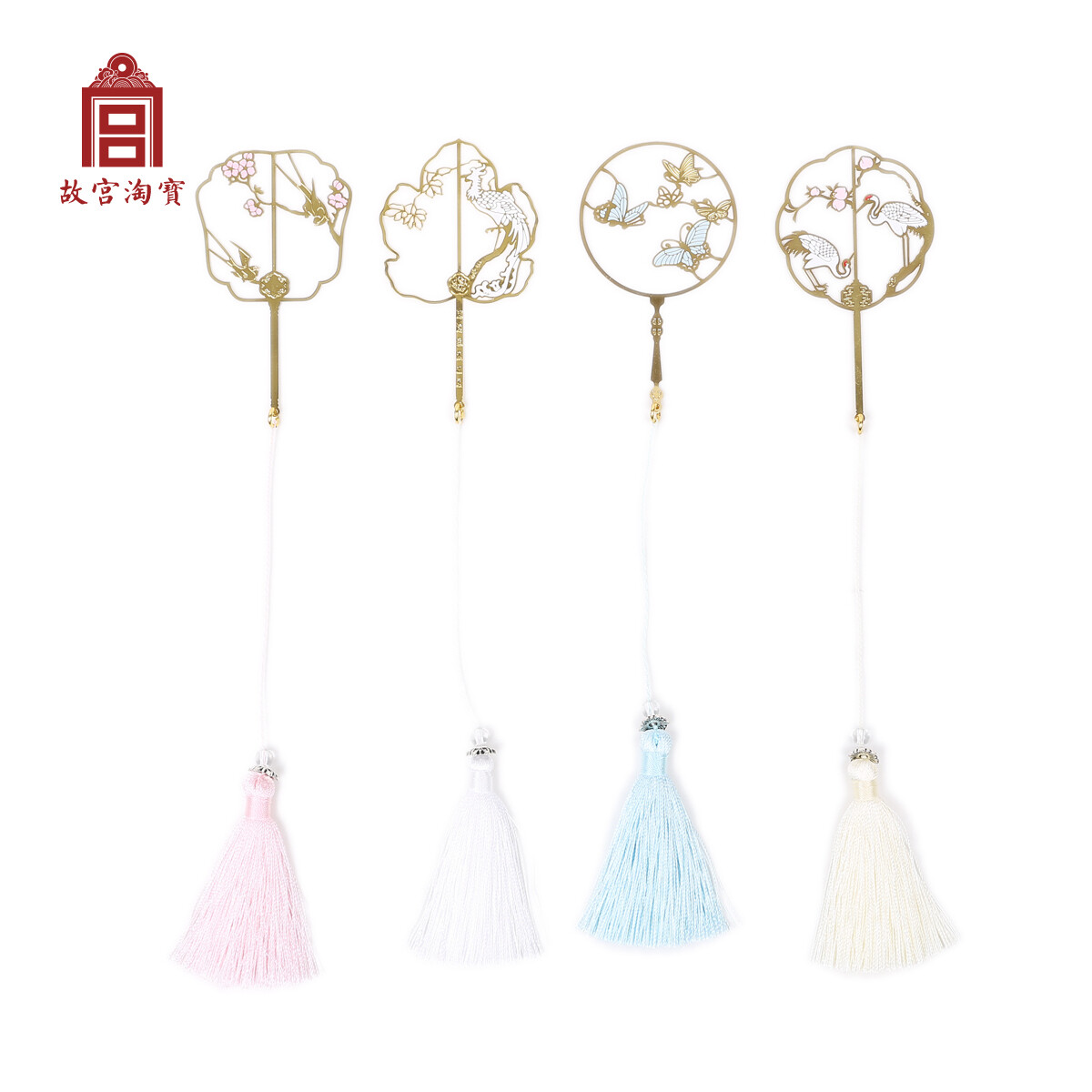 The Palace Museum - Tassel Bookmark Set