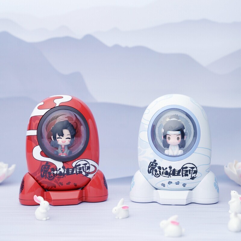 [IS] MDZS x coolbart - Portable Charger