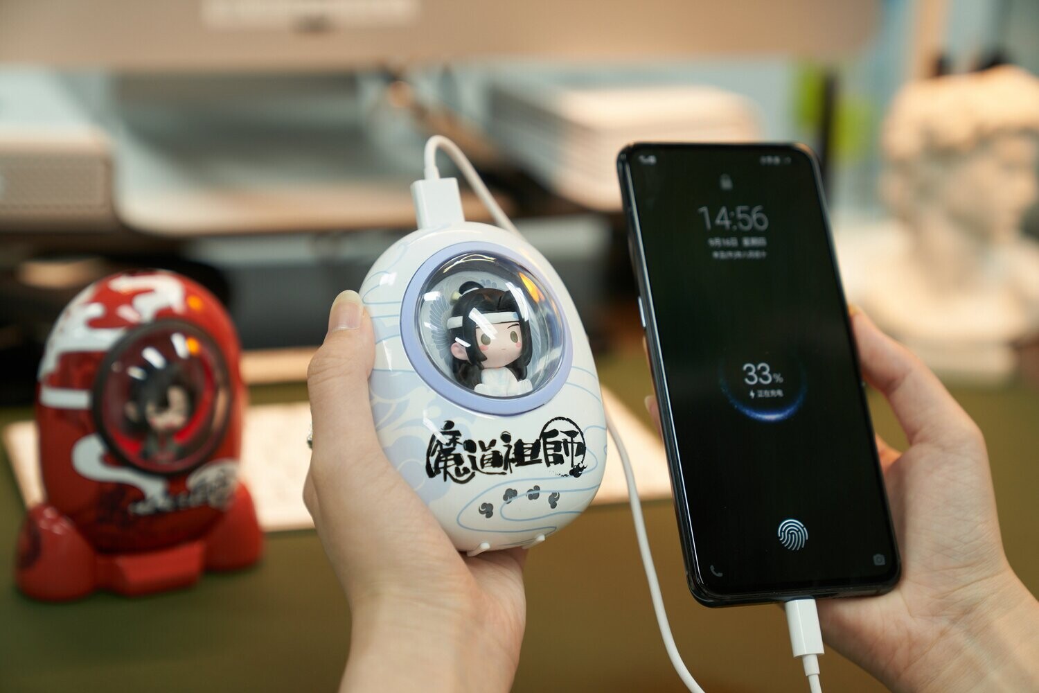 [IS] MDZS x coolbart - Portable Charger