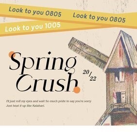 [SPECIAL] BJYX Merch Set - 无解 <Spring Crush>